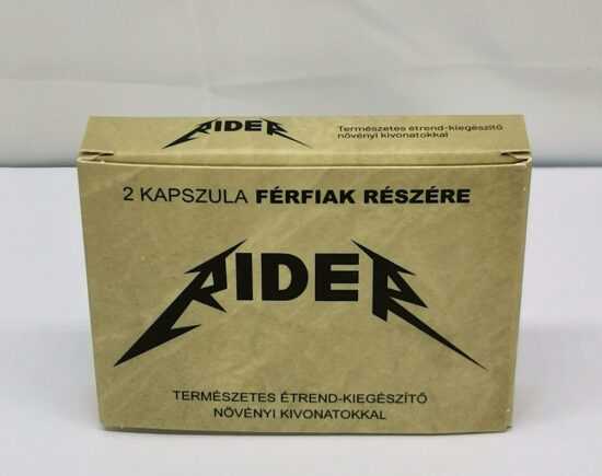 Rider - natural dietary supplement for men (2pcs)